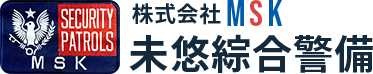 神奈川県内に特化し、雑踏警備と交通誘導を専門に行う総合警備会社　株式会社未悠綜合警備